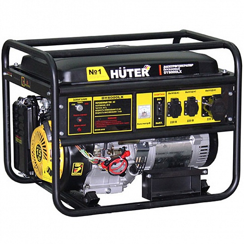  бензиновый генератор Huter DY8000 LX 6,5 кВт взять в аренду